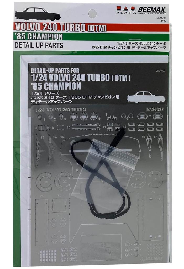 Volvo 240 Turbo 1985 DTM Champion Detail Up Parts Plastic Model Parts EX24027 Molding Color Platts/BEEMAX