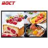 BOCT K4900H 49-inch Full HD Android Advertising Display (CN version)