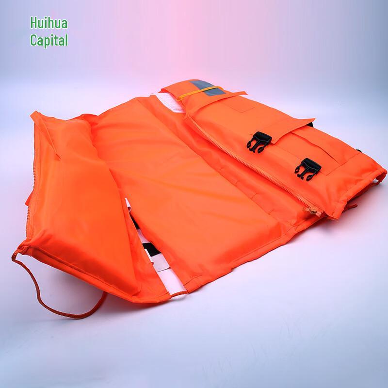 Huihuadu Adult Zipper Life Vest