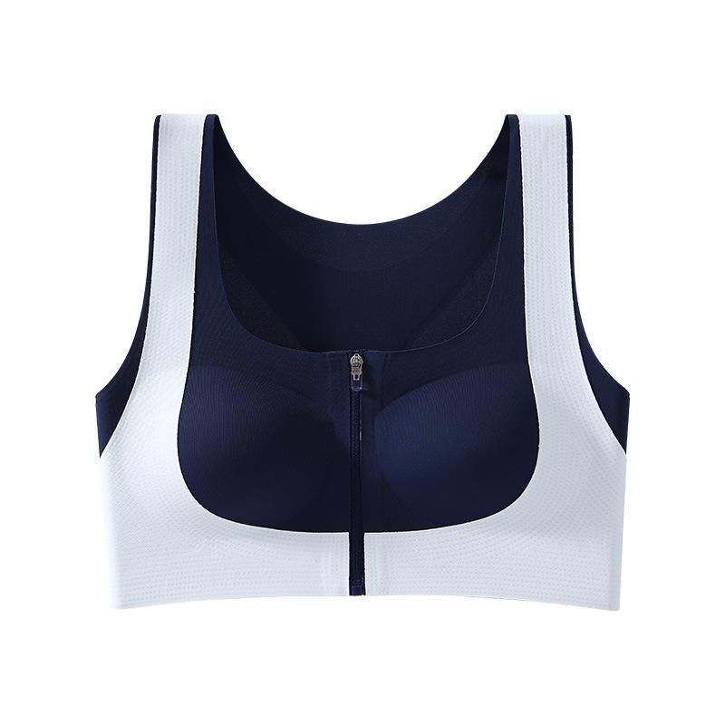 Junior High School High School Students Teenagers Lifting Posture Development Vest Front Pull Child Sports Bra