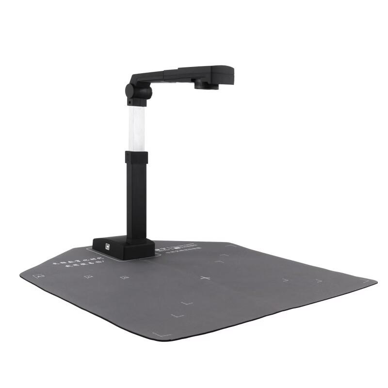 Zhihuixing JY5003C-A 5MP High-Speed Document Scanner A3 CN Plug (adapter Included)