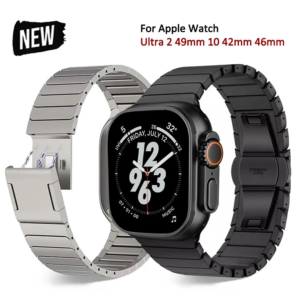 Metal Stainless Steel Strap for Apple Watch Ultra 2 49mm 10 9 8 7 46mm 45 41mm Bracelet for Iwatch 6 5 SE 40mm 44 38 Luxury Band
