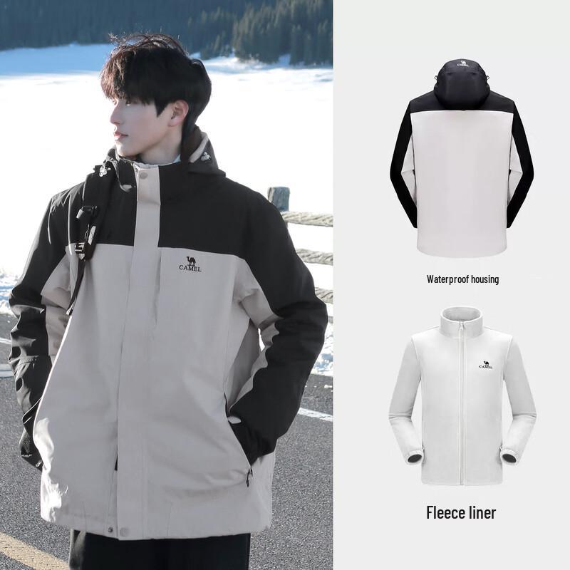 CAMEL Outdoor 3-in-1 Waterproof Jacket