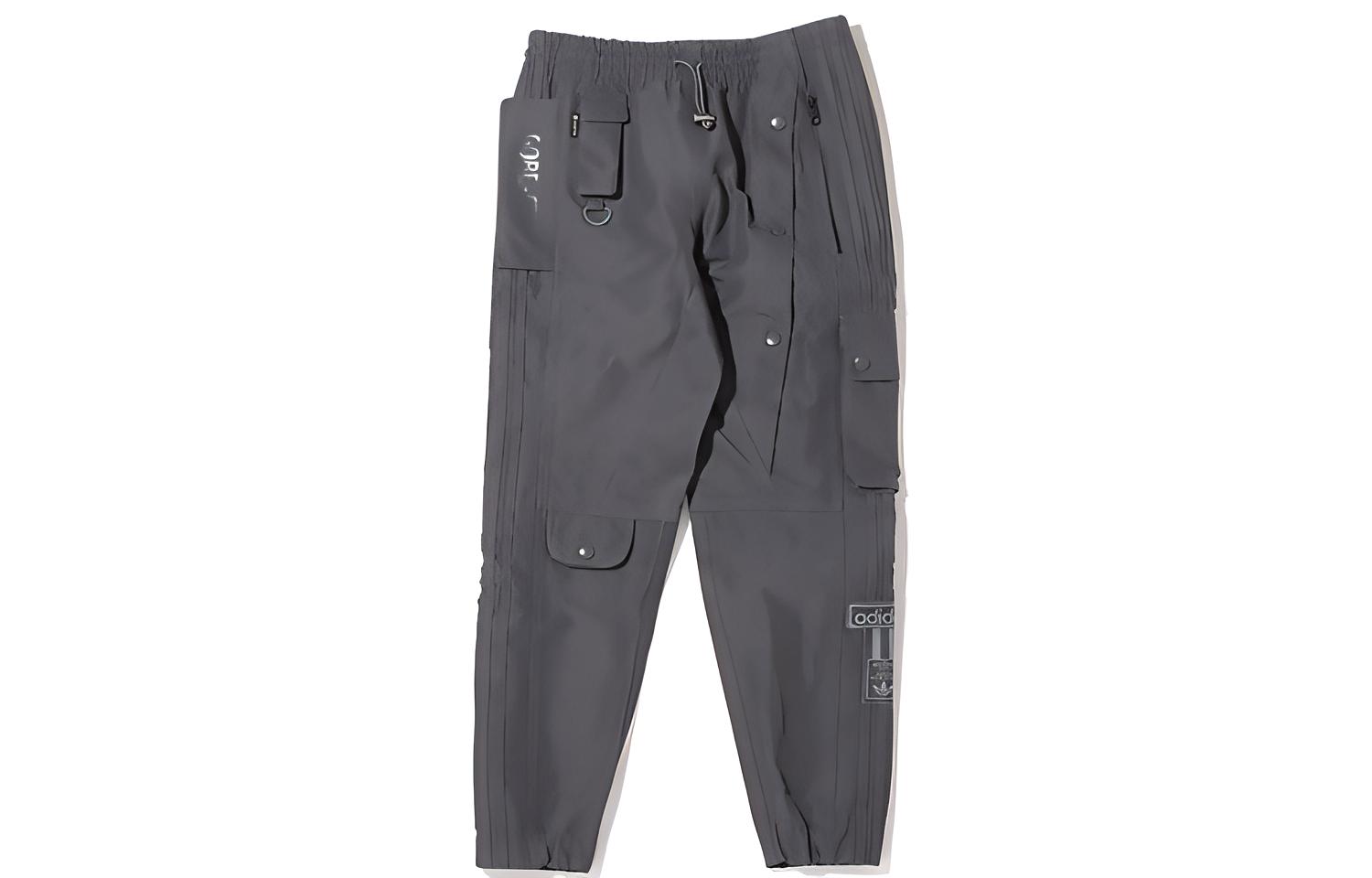 Adidas Originals Sports Pants Men s Gray Moderate HD2234 S