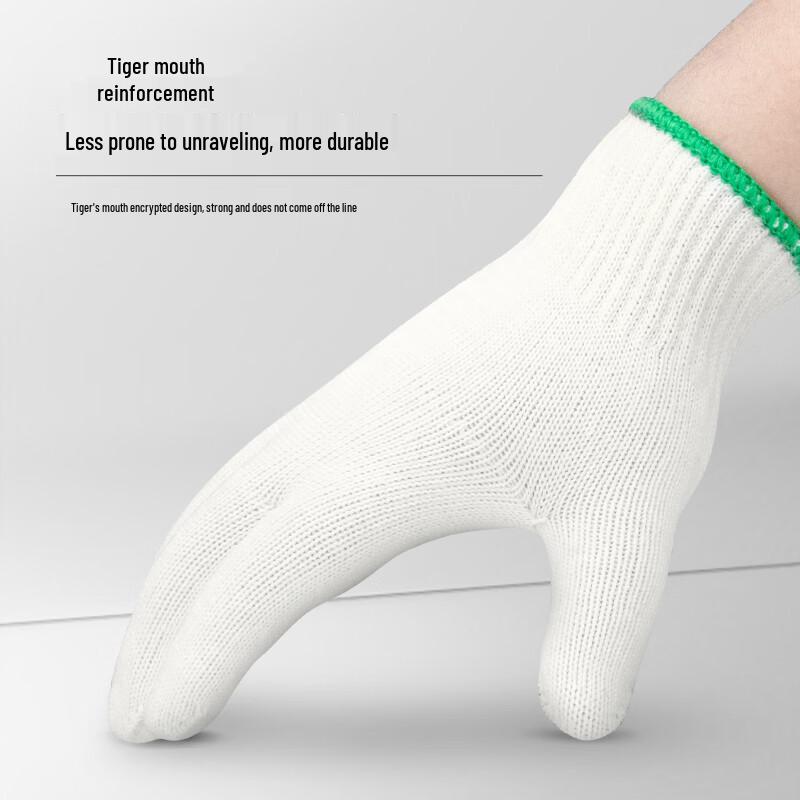 Gongpinxing Cotton Yarn Work Gloves