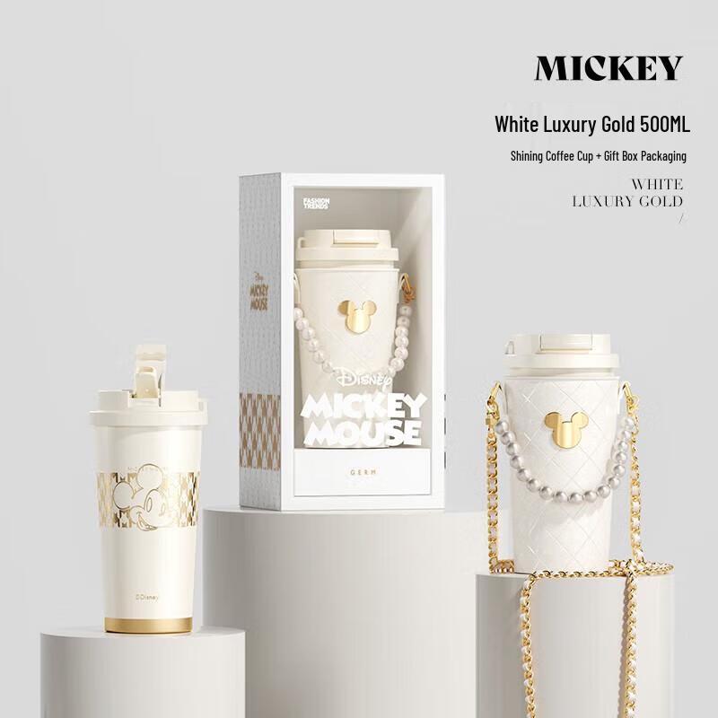 Mickey Shimmering Insulated Tumbler