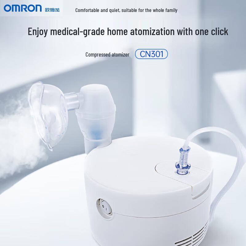Omron CN301 Compressor Nebulizer