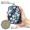 COCOLUCK Pouch Japanese Pattern Gold Brocade Nishijin Woven Wallet Accessory Case Case Pouch Made In Japan Cherry Blossom (night Blue)