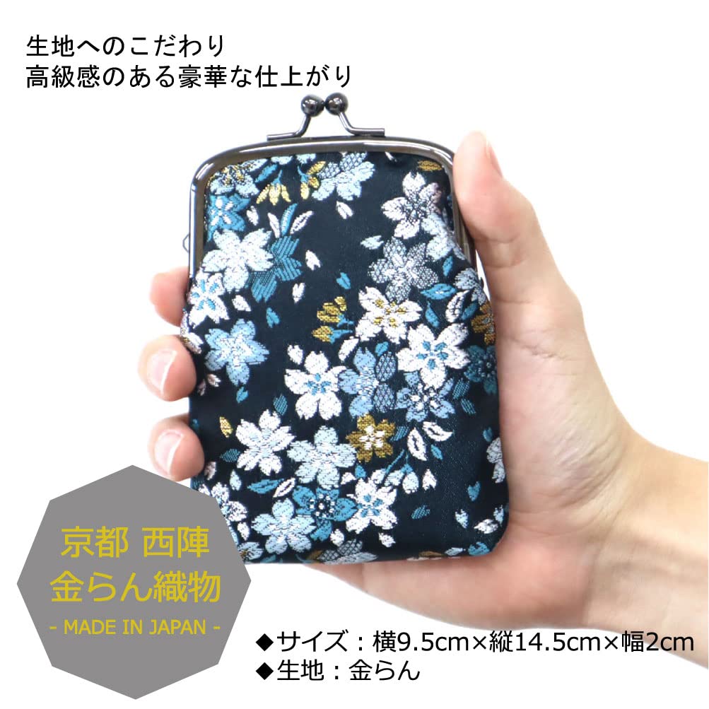 COCOLUCK Pouch Japanese Pattern Gold Brocade Nishijin Woven Wallet Accessory Case Case Pouch Made In Japan Cherry Blossom (night Blue)