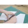 Takagi M&M Cutter Mat Green A1 Approx. 900 x 600mm