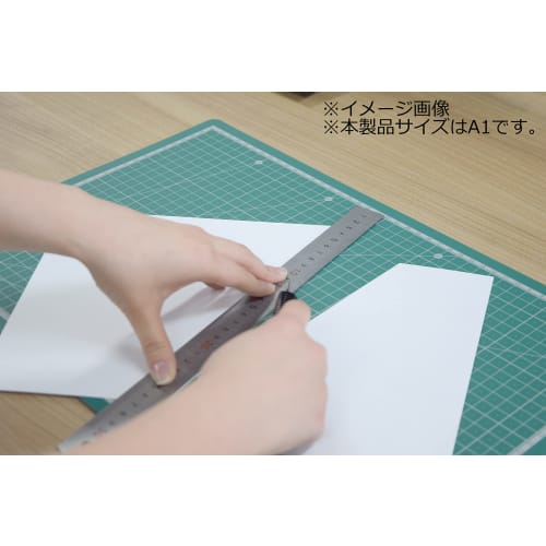 Takagi M&M Cutter Mat Green A1 Approx. 900 x 600mm