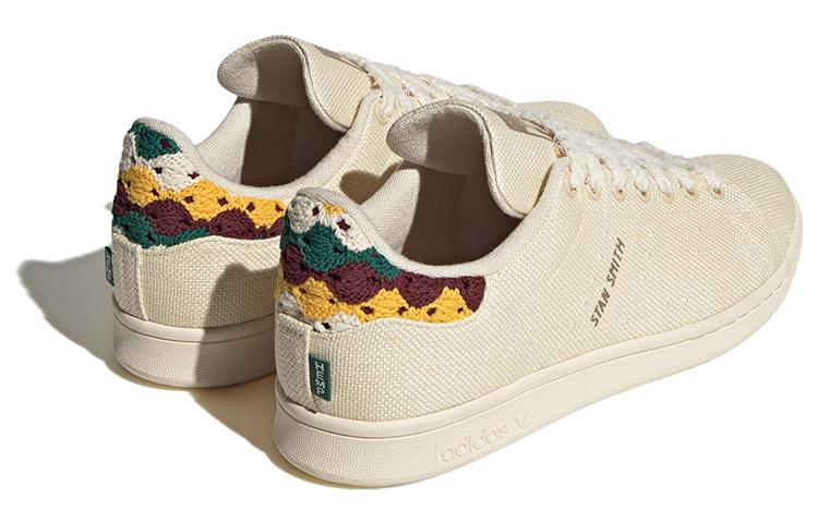 Stan Smith Adidas Originals 'Día de la Tierra' H06190