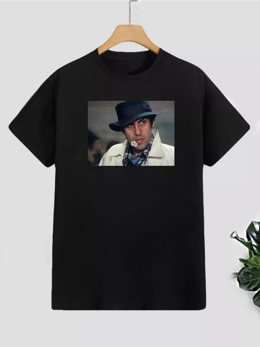 T-shirt with Adriano Celentano Print S