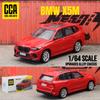 Cca 1/64 Match Box Toy Car For Children Diecast Metal Lamborghini Gtr Toyota Mustang Pagani Bmw Miniature Free Wheels Collection
