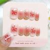 French False Nails Love Heart Tulip Nail Tips New Press On Nails  DIY