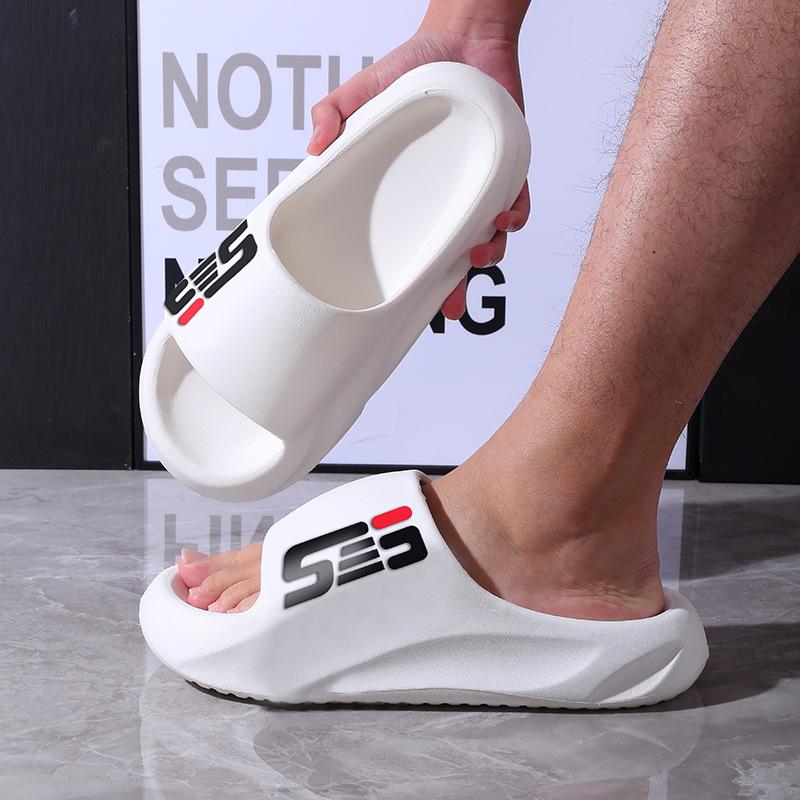 Men's Non-Slip Summer Slippers: Soft Sole, Shower & Outdoor Sandals, "Stepping On Shit" Emoji, Ideal for Couples and Social Media Trendsetters.