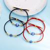 Devil's Eye Bracelet Popular Collection Irregular Adjustable Braided Bracelet Fashion Diamond Drawing Bracelet