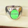 Jade Oval Cut Gemstone With 925 Sterling Silver Ring For Men's #B141 JL375671575784