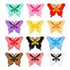 Embroidered Butterfly Appliques Colorful Iron On Fabric Appliques for Personalizing Clothing, Bags, and Textile Accessories