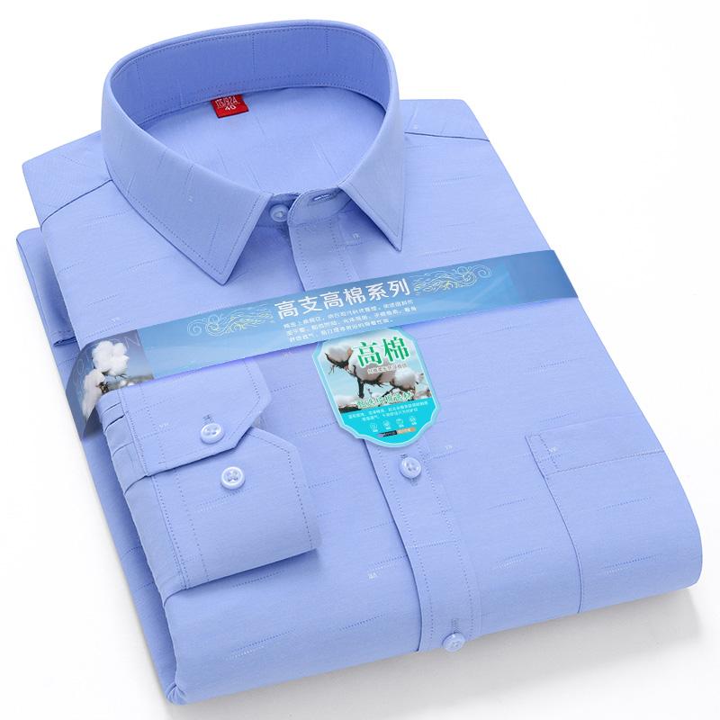 Business Shirts For Men Autumn Long Sleeve Causal Soft Anti-Wrinkle Stripe Checked Print Fashion Man Clothes