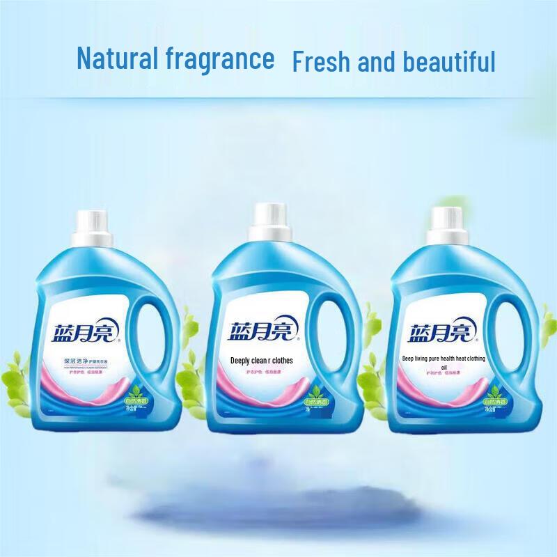 Blue Moon Highly Effective Laundry Detergent