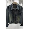Fall/Winter Women's Retro Korean-Style Loose Denim Long-Sleeve Shirt Jacket