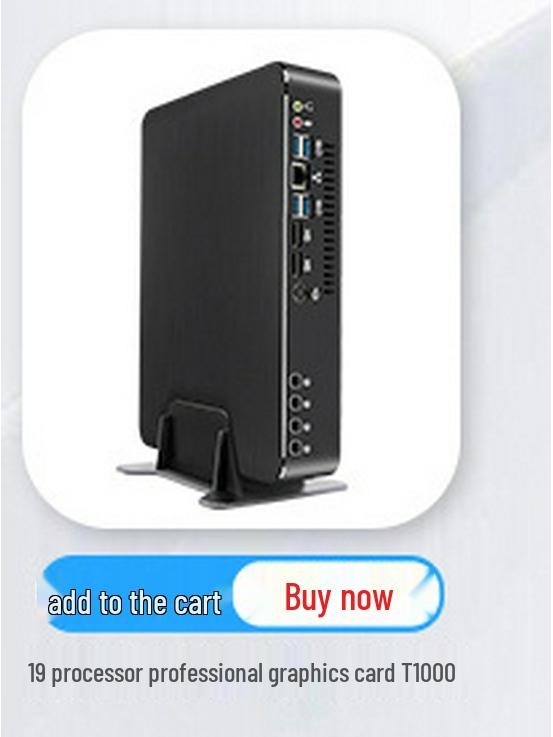 Core Fanless Mini Industrial Embedded PC Host