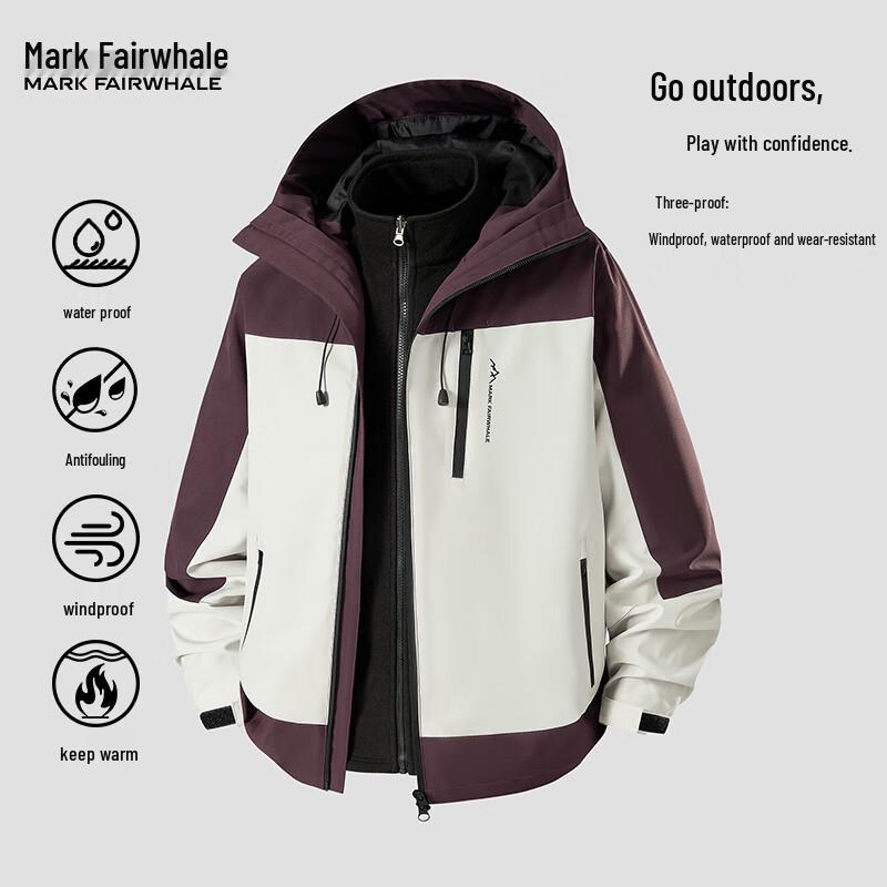 Mark Fairwhale Men's Hooded Padded Jacket