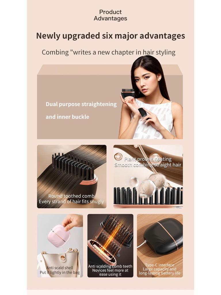 Wireless Dual-Use Hair Comb & Straightener: New Hot-Selling Straight & Curl Styling Tool