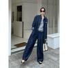 The Mind Women's Denim Shirt and Jeans Set - Early Spring 2025 Korean-Style Casual Two-Piece (T228)