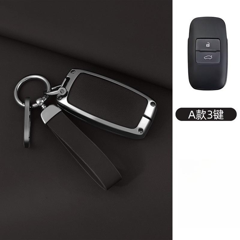 

Premium Zinc Alloy Key Cover Case for Perodua/Bezza/Myvi/Axia - Full Protection Key Fob Shell Keybag Keychain