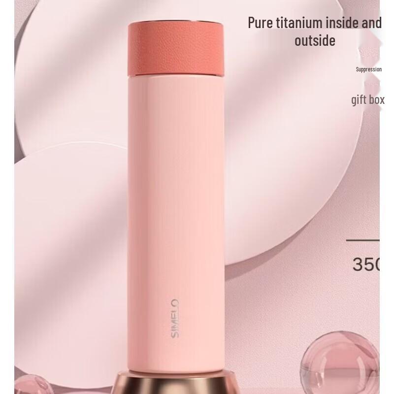 Shimeile Pure Titanium Insulated Tea Mug