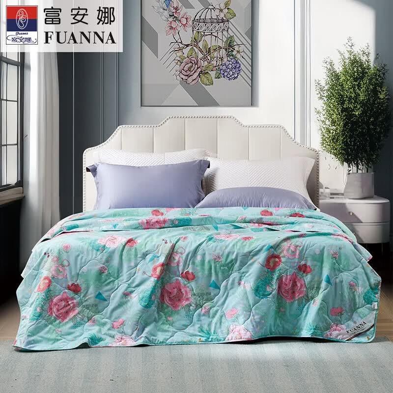 FUANNA Cooling Seven-Hole Antibacterial Quilt