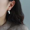 Gold and silver contrasting color love fish tail stud earrings s925 silver niche light luxury earrings temperament versatile earrings