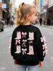 Moletom de Outono Infantil Little Maven com Forro de Lã - Estilo Europeu e Americano Fofo