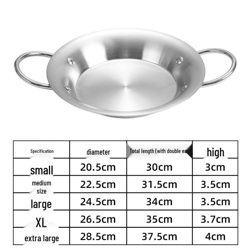 

ZISIZ Нержавеющая сталь Ретро сковорода для паэльи и пасты
