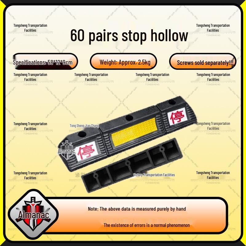 Rubber Car Wheel Chock Parking Barrier and Ground Stopper
