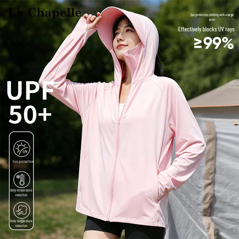 La Chapelle Women's UPF50+ Ice Silk Sun Protection Hoodie