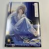 [USED] Bonus Short Story Included: The Angel Next Door Who Turned Me Into a Useless Person Without Me Realizing It, Vol. 10
