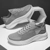 Summer Hollow Mesh Shoes Mesh Breathable Men's Shoes Thin Lightweight Casual Sports Shoes Large Size Thick-soled Travel Running Shoes