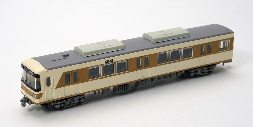 Railway Collection Tetsuro Kitakami Express Railway 7000 Series 7053 Formation Diorama Supplies First Order Limited 289531 (Original 5-Car Set)
