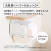 OKA One-Touch Paper Holder with Wood Grain Shelf, Beige (Stylish and Cute Paper Holder)