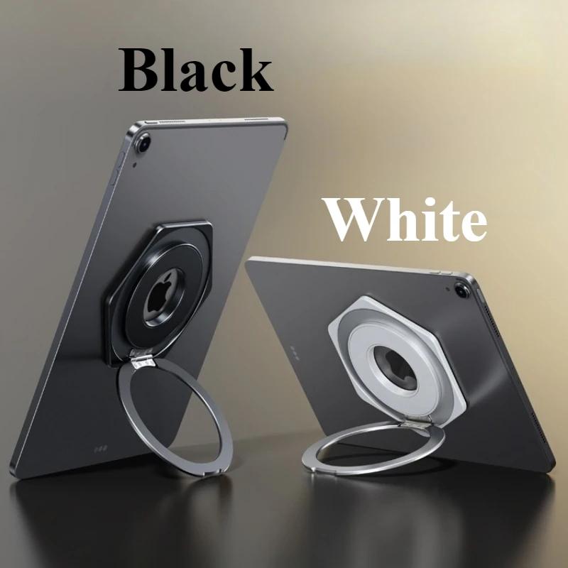 Oatsbasf Metal Magnetic Tablet Holder with Ring Stand 360° Rotatable Bracket Stand Adhesive Tablet Universal for iPad Pad Tablet