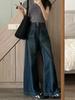 Women's Retro Wide-Leg Jeans: Plus Size, Hip Slimming, Pear-Shaped Fit, Floor-Length, Spring & Autumn Style