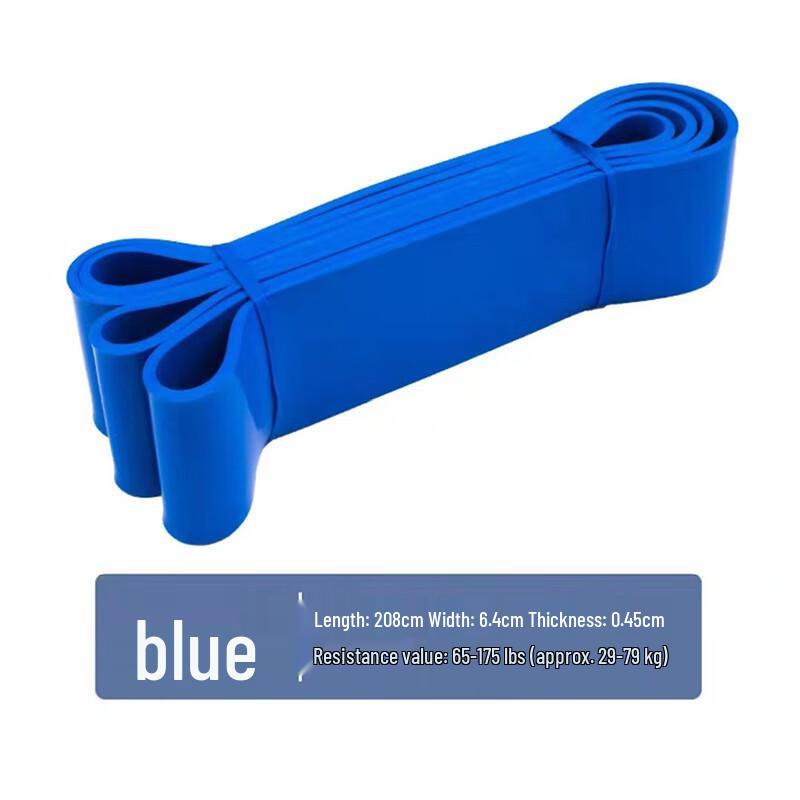 Multi-functional Fitness Resistance Pull Band