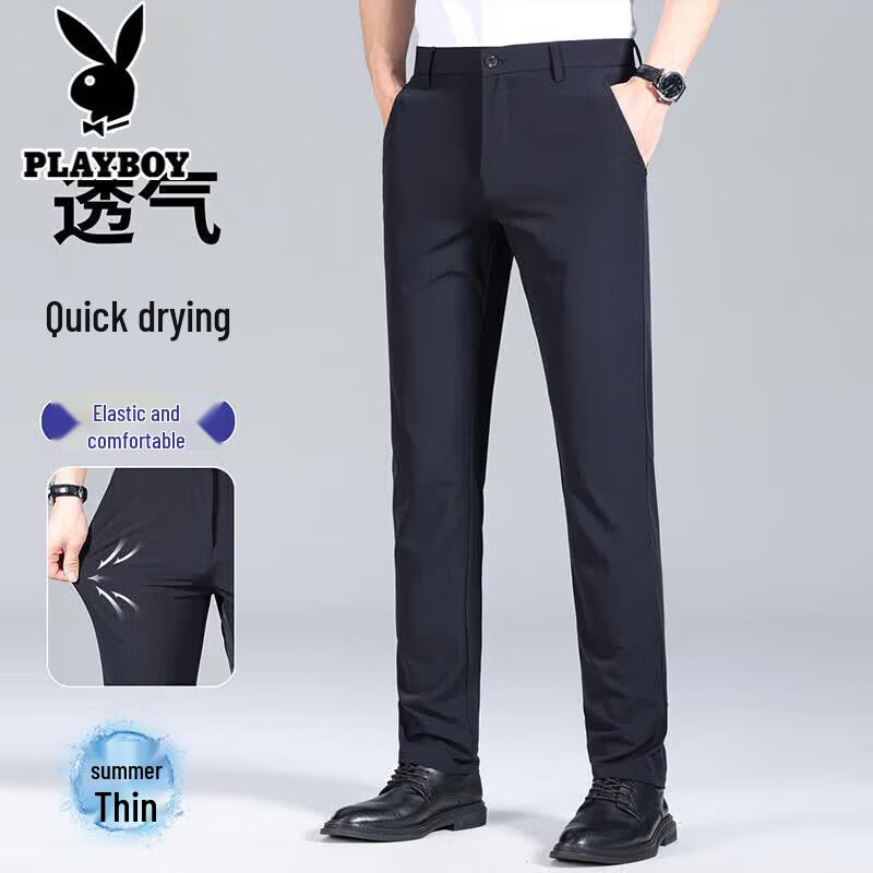 PLAYBOY Men s Summer Ice-Feel Casual Dress Pants 35