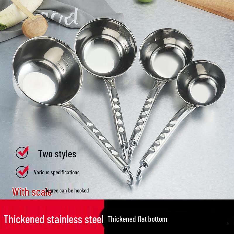 AMPEREX 304 Stainless Steel Soup Ladle