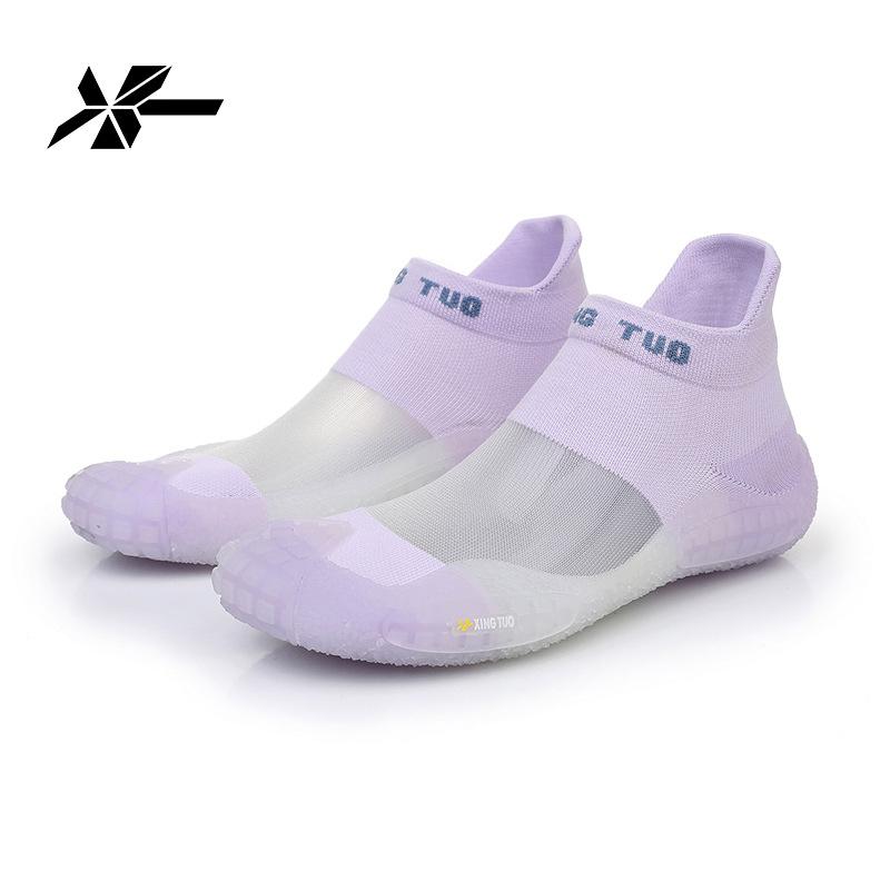 Multi-Function Water Shoes for Men and Women, Non-Slip Rubber Yoga Shoes, Beach Swimming Shoes, Quick-Dry Outdoor Sports Shoes