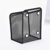 1pc Portable Large Capacity Magnetic Storage Basket Mesh Multifunctional Magnetic Pencil Holder Metal Storage Box Home Organizer