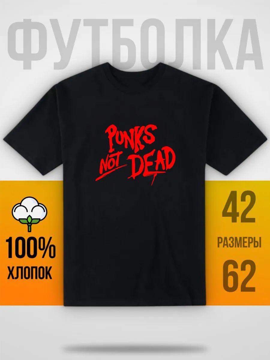 Cheap Monday print T-shirt 4XL